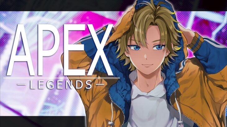 【APEX】プレ維持ランク！w/Lしゅんさん&パグさん【エーペックスレジェンズ】