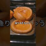 【Apex】ゴールドとマスターの違いって何?