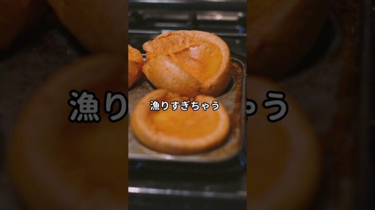 【Apex】ゴールドとマスターの違いって何?