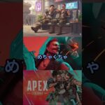 【Apex】ヒューズ使いは下手な人多いという風潮