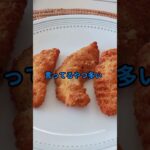 【Apex】ランクでボイチャの設定どうしてる？