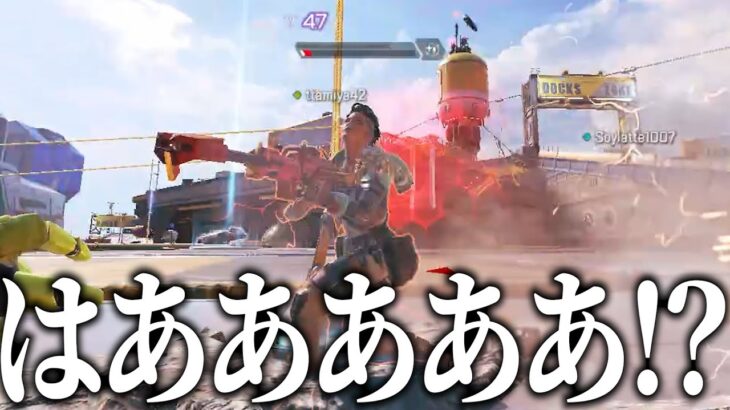 10月のブチギレシーンまとめ【APEX】