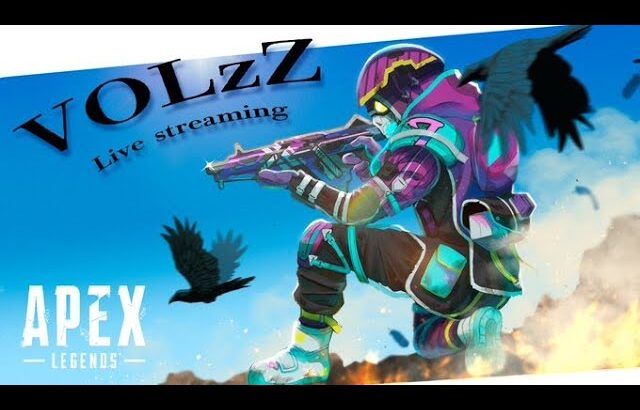 【APEX】開幕ランク　にるさん/まってぃさん