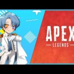 【APEX】 夜に駆けるAPEXランク！！！