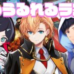 【APEX LEGENDS】はるうるれるランク そろそろダイヤ編