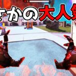 現在ランクで大人気のキャラを使ってみたら最強だった件【APEX LEGENDS】
