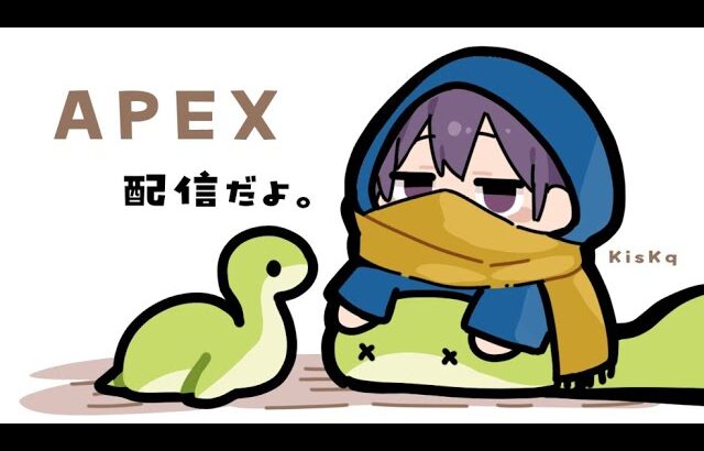 【APEX】プレデターランク 久しぶりのSTフルパ【SOTEN】