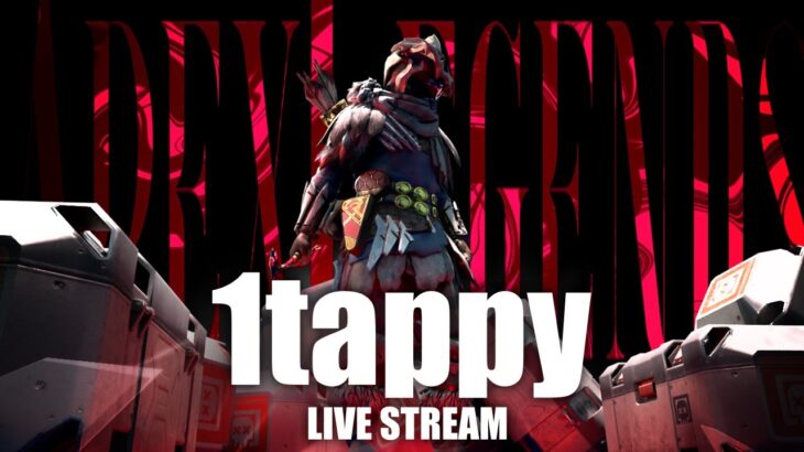 【APEX】プレデターランク with cheeky3 まつき3【エーペックスレジェンズ】