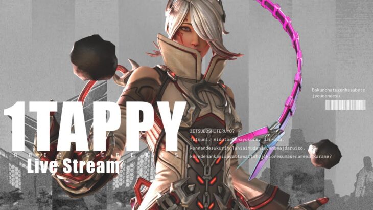 【APEX】今日もプレデターランク with cheeky3 satuki3【エーペックスレジェンズ】