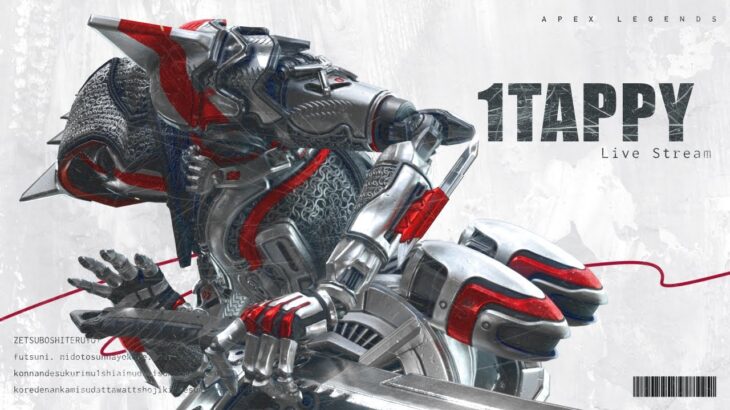 【APEX】今日とてプレデターランク with cheeky3 satuki3【エーペックスレジェンズ】