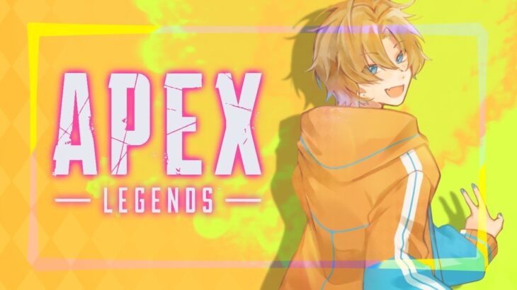 【APEX】S27きた～！開幕ランクいくぞおおお！！w/王子&ぺあちゃん【エーペックスレジェンズ】