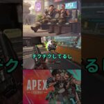 【Apex】詰めてくれない味方多すぎ問題