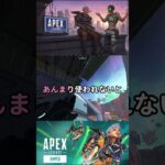 【Apex】新シーズンのオルタネーターの使用感どんな感じ？