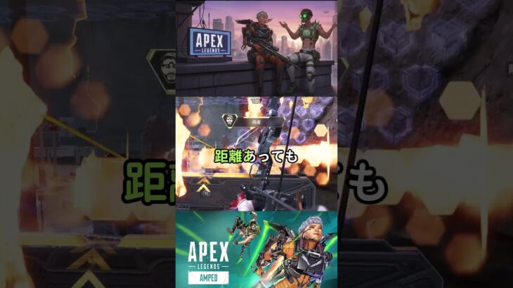 【Apex】今の環境でも戦っていけるAR武器は？