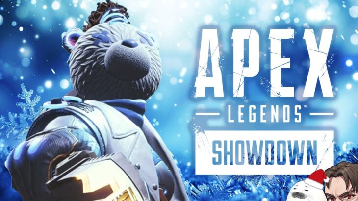 プレデターランクで最強SGを極めるw/みらたんぐ けんとぼす【Apex Legends】