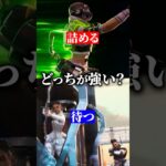 誰でもワンピック出来る、最強戦術　#apex #apexlegends #ランク#エペ #エーペックス