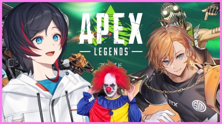 【apex】新シーズンランクズエッジのお時間です w/渋谷ハル あれる🤡【うるか】