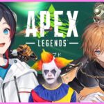 【apex】新シーズンランク w/渋谷ハル あれる🤡【うるか】